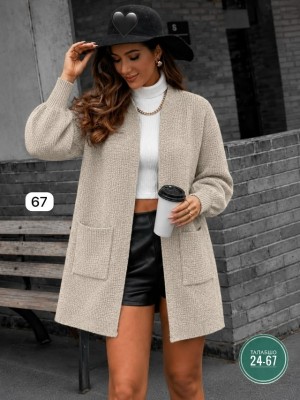 Кардиган #23514101