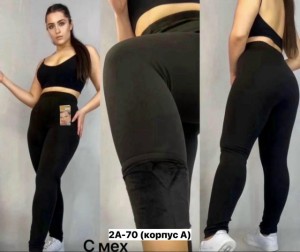 Леггинсы #23514180