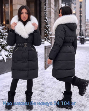 Артикул #23514198