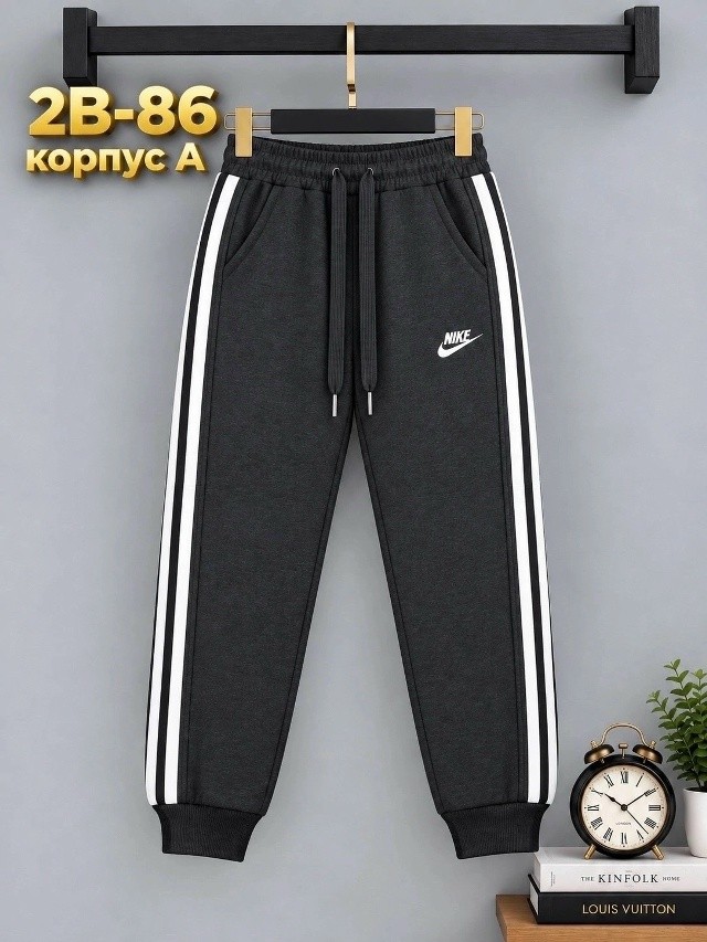 Штаны