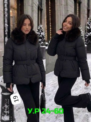 Куртка 23514840