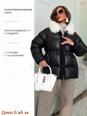 Куртка #23515714