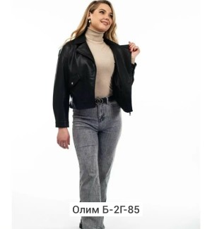 Артикул #23515715