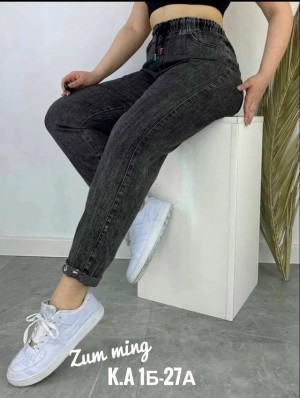 Джинсы #23515854