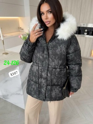 Артикул #23516077