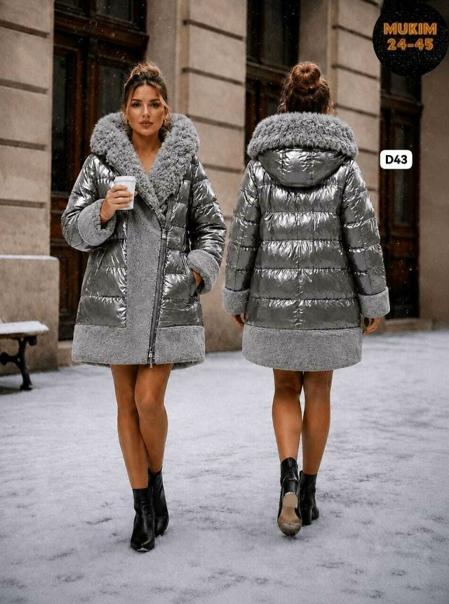 Артикул