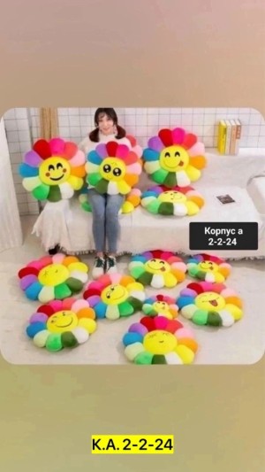 Артикул #23516540