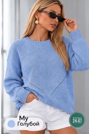 Артикул #23516631