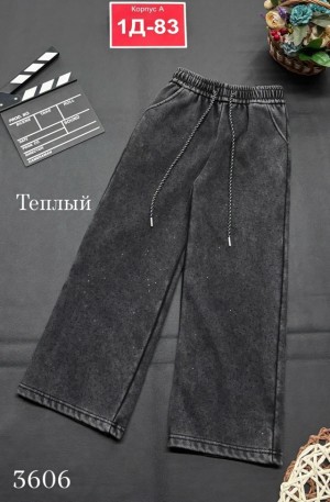 Штаны #23516936