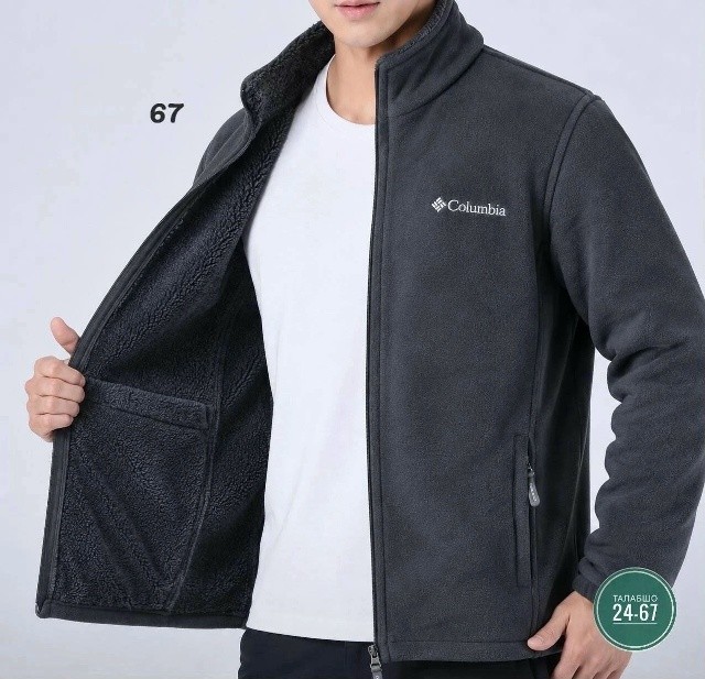 Куртка