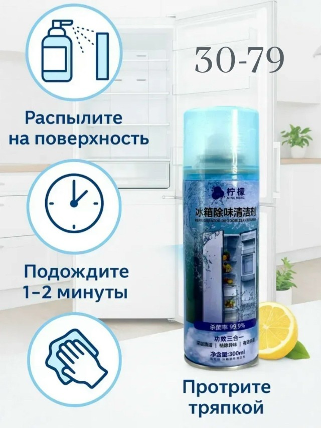 Сперй