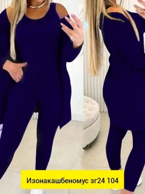 Костюм #23518838