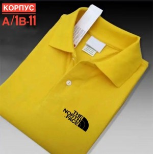 Футболка 23518908