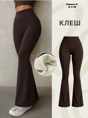 Джинсы #23519469
