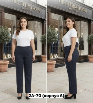 Брюки #23519625