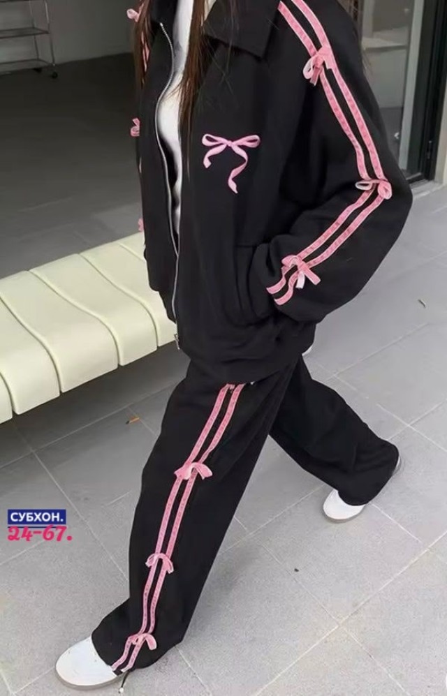 Артикул