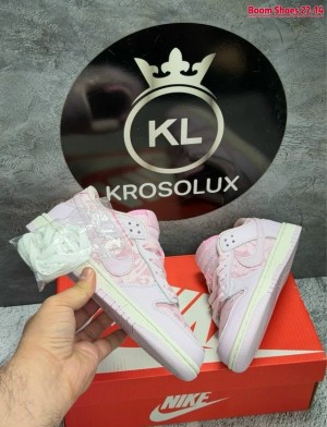 Кроссовки #23519925