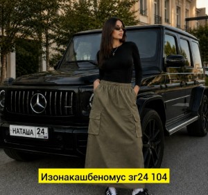 Юбка #23520290