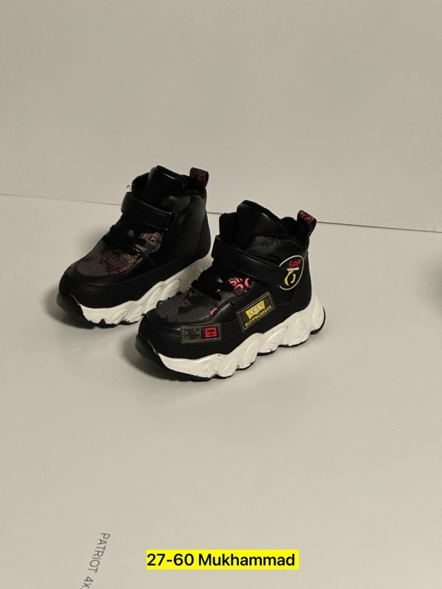 Кеды