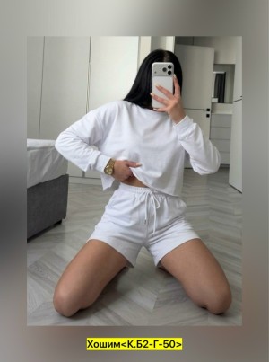 Костюм #23521598