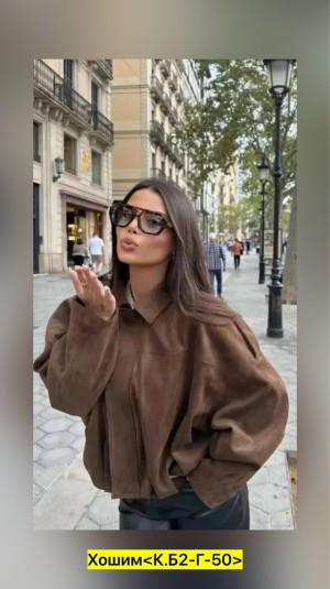 Толстовка #23521838