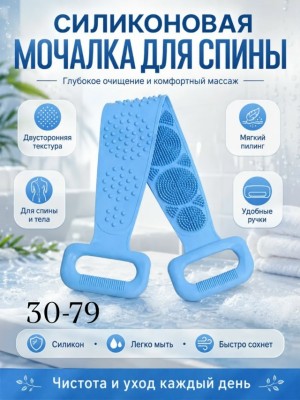 Форма #23522231