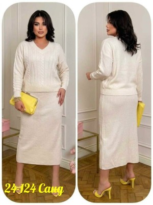 Артикул #23522517