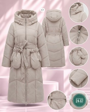 Куртка #23522867