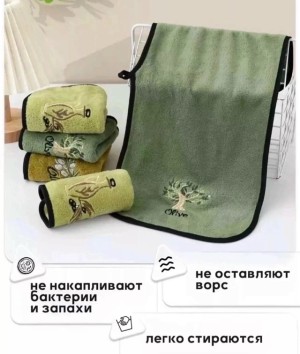 Полотенце #23523141