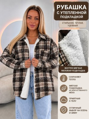 Рубашка #23523250