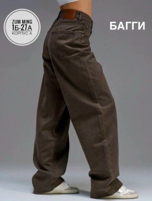 Джинсы #23523389