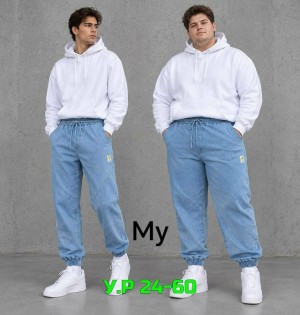 Штаны #23523660