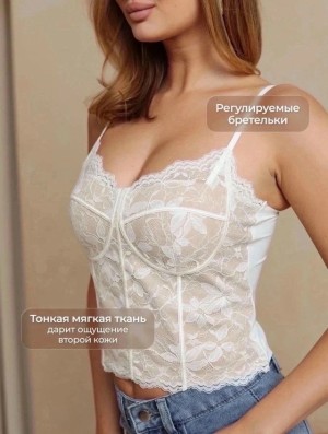Майка #23524575