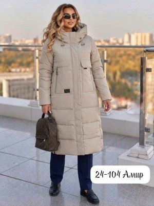 Куртка #23524799