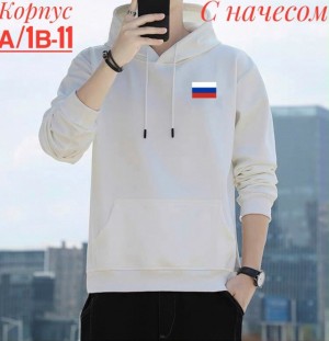 Толстовка 23525215