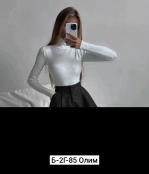 Шорты #23525630