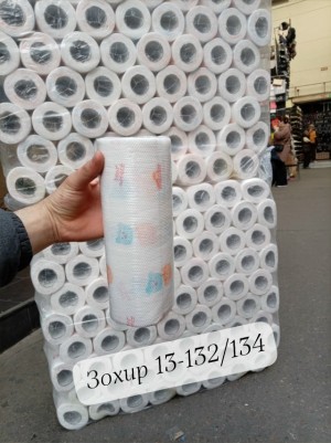 Полотенце #23525682
