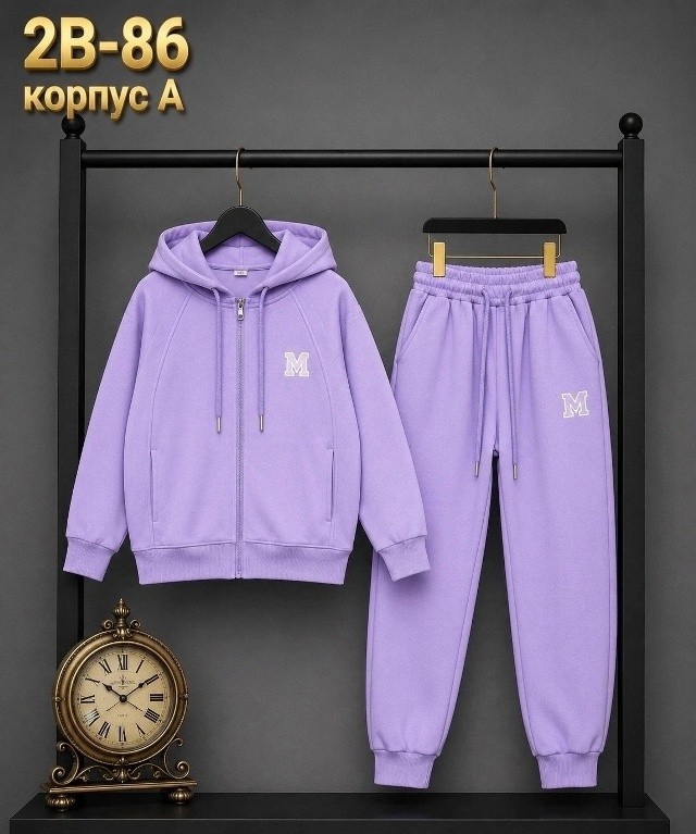 Костюм