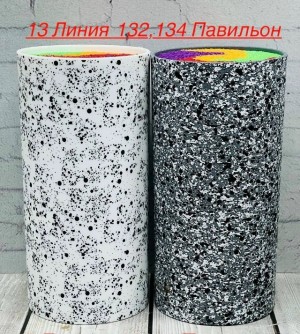 Артикул #23525968
