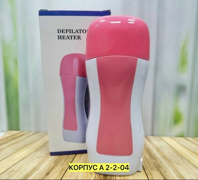 Артикул