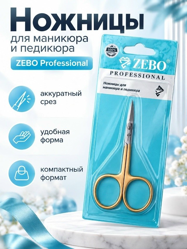 Форма