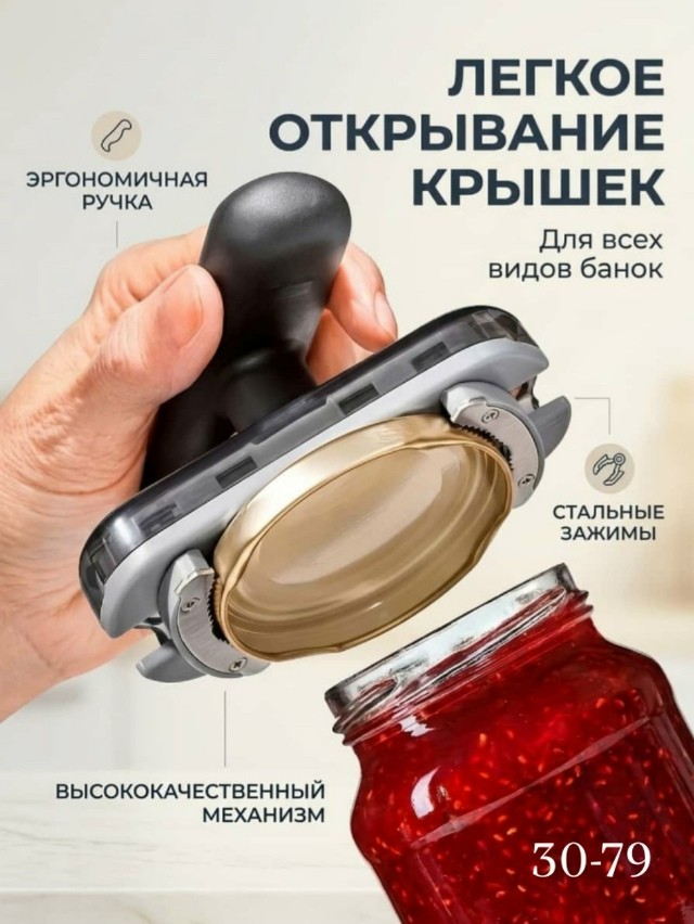 Артикул