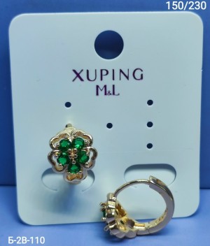 Серьги 23526945