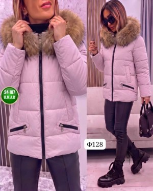 Куртка 23527560