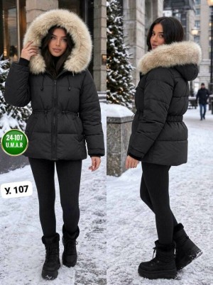 Куртка #23527592