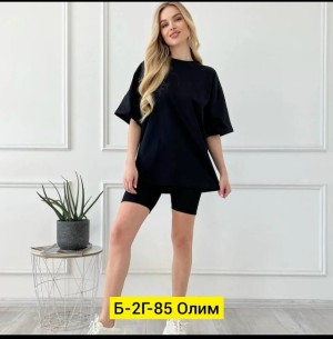 Футболка #23527877