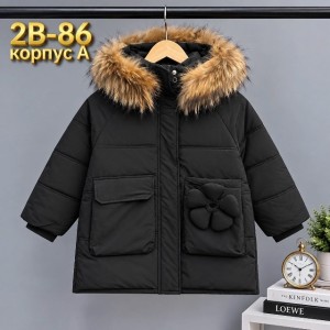 Куртка #23528220