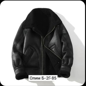 Дубленка #23528346