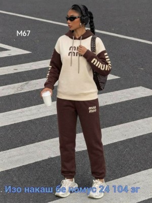 Костюм #23528738