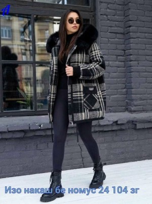Артикул #23528832
